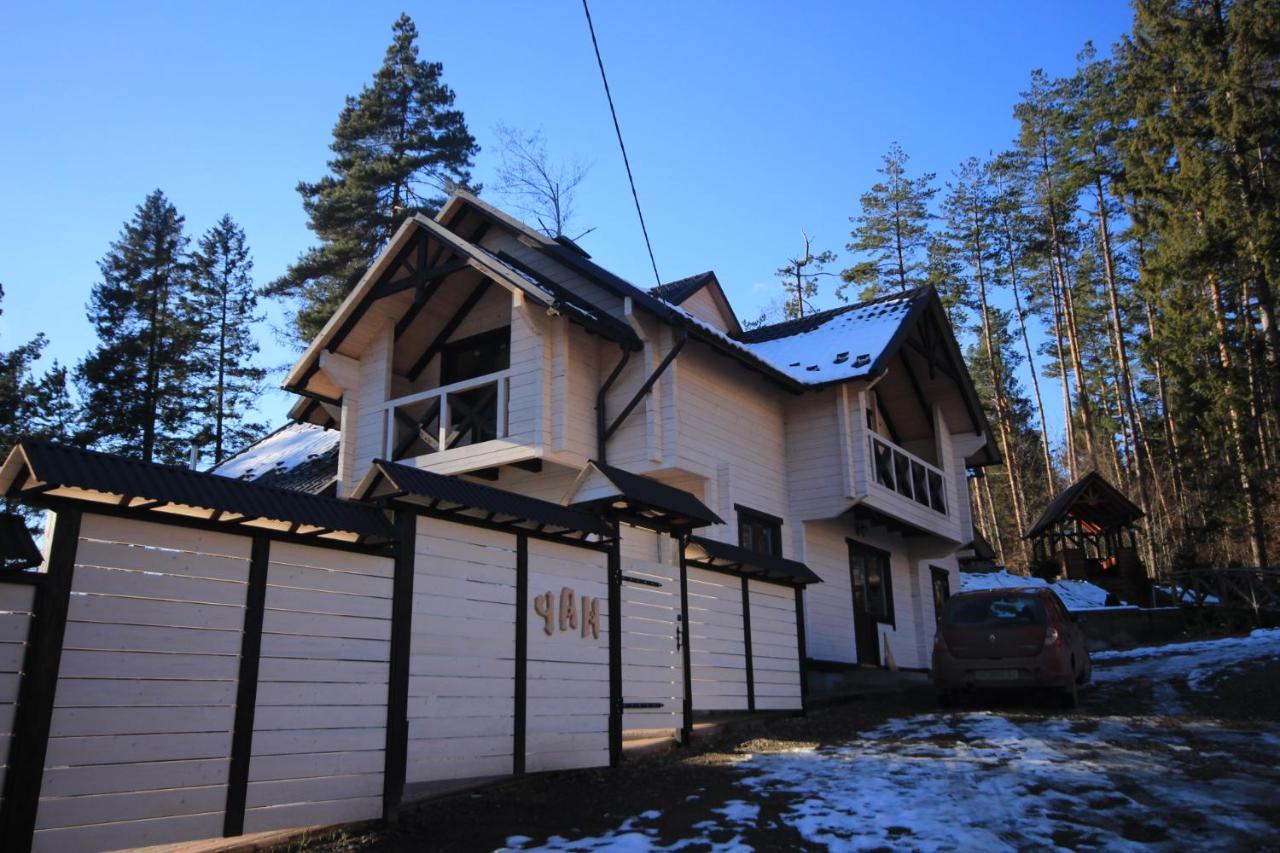 Villa Medova Kosiv Exterior photo